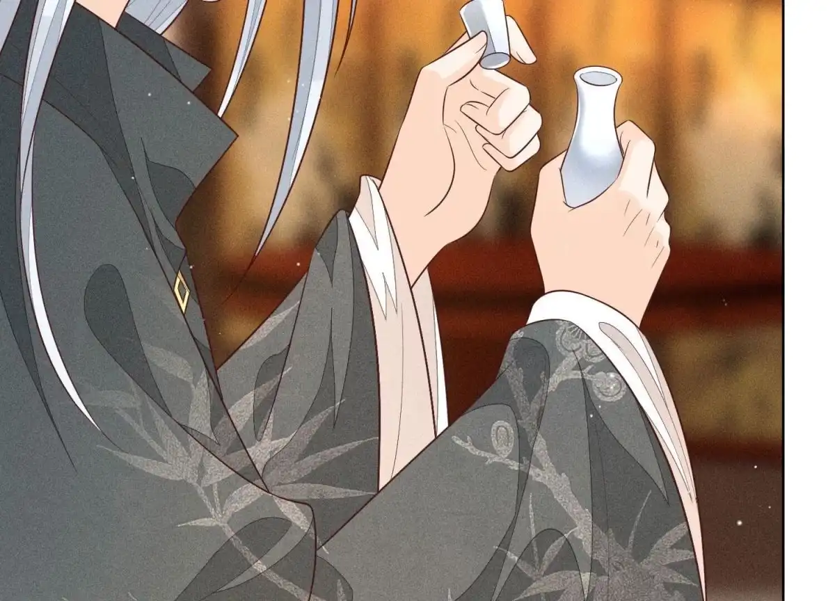 苍兰诀 第72话 东方青苍你混蛋 第5页