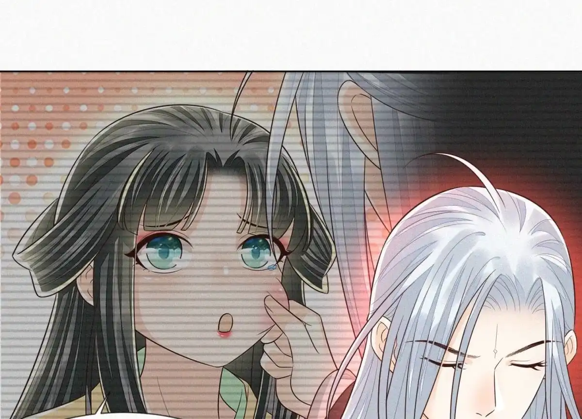 苍兰诀 第72话 东方青苍你混蛋 第42页