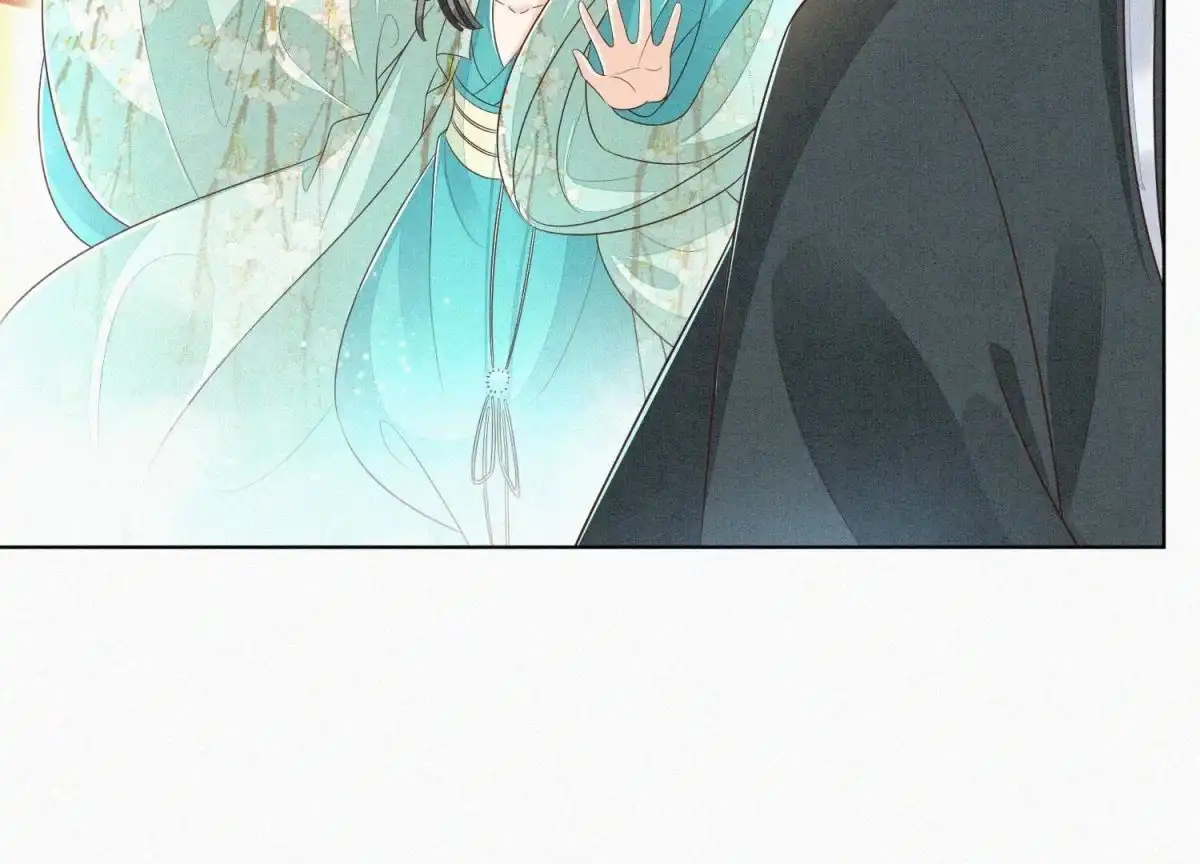 苍兰诀 第72话 东方青苍你混蛋 第28页