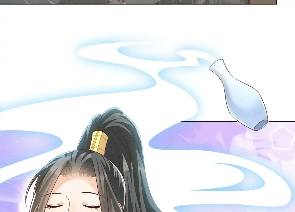 苍兰诀 第72话 东方青苍你混蛋 第6页