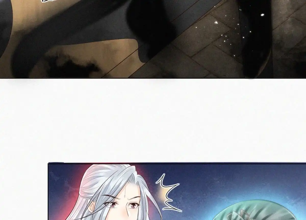 苍兰诀 第72话 东方青苍你混蛋 第53页