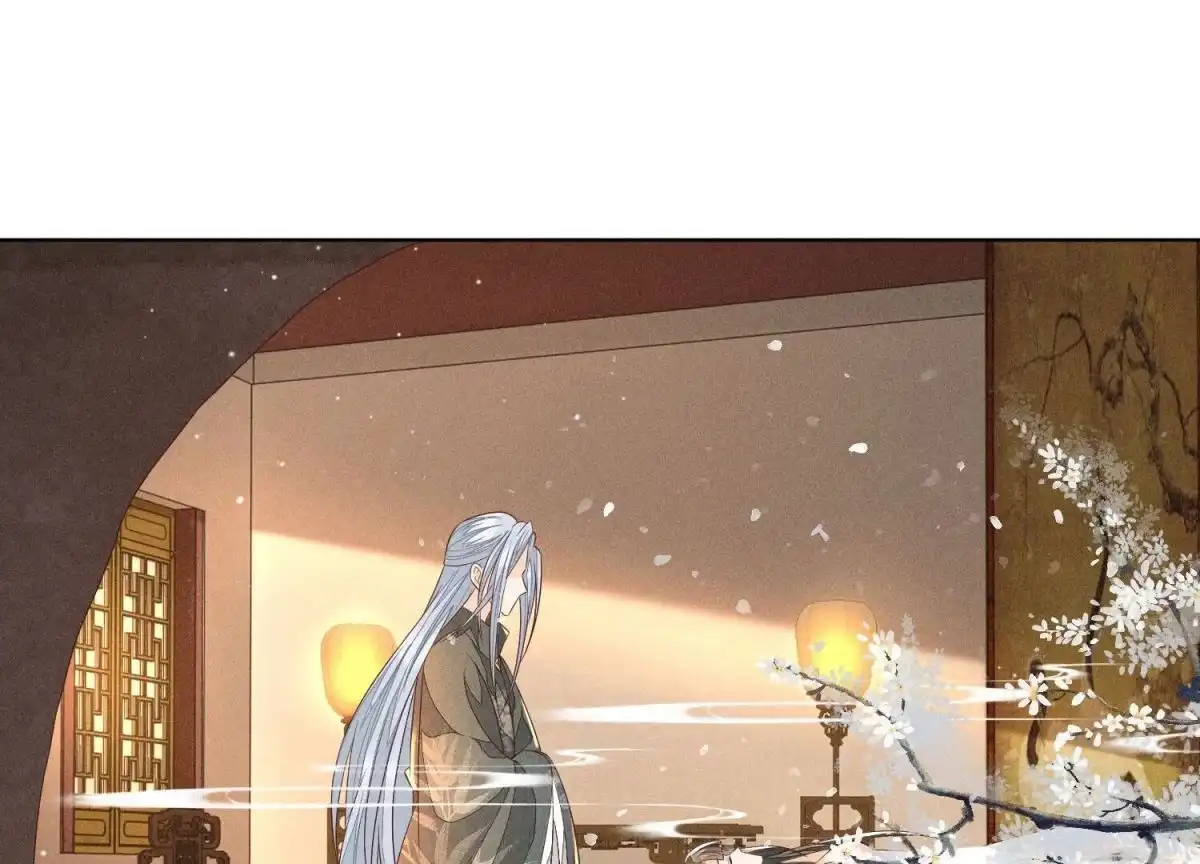 苍兰诀 第72话 东方青苍你混蛋 第2页