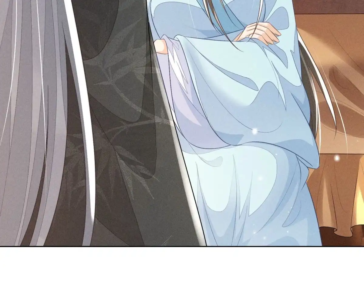 苍兰诀 第73话 本座没想让你魂飞魄散 第41页