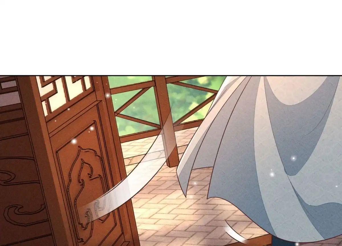 苍兰诀 第74话 后宫着火的小兰花 第22页
