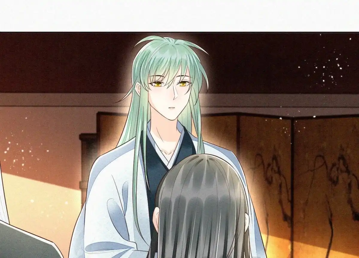 苍兰诀 第74话 后宫着火的小兰花 第48页