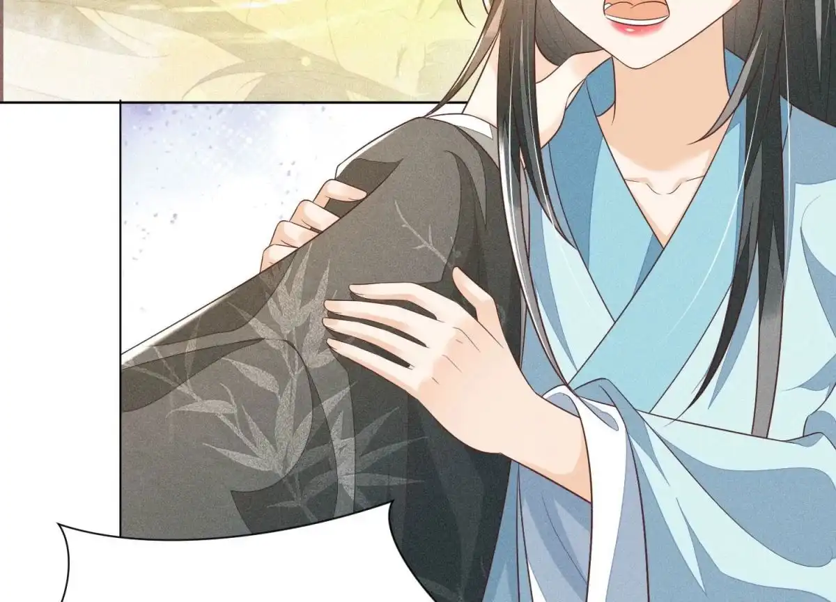 苍兰诀 第74话 后宫着火的小兰花 第10页