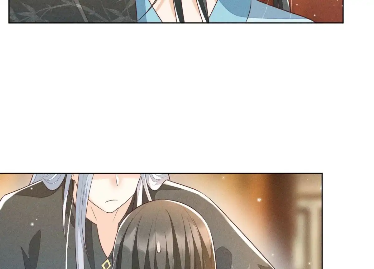 苍兰诀 第74话 后宫着火的小兰花 第3页