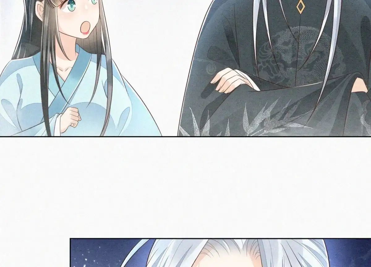 苍兰诀 第74话 后宫着火的小兰花 第65页