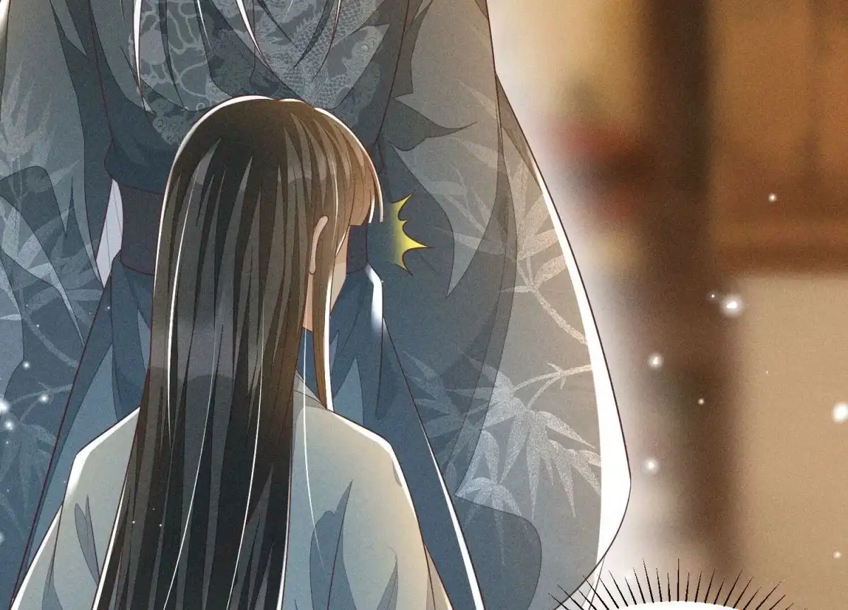 苍兰诀 第74话 后宫着火的小兰花 第17页