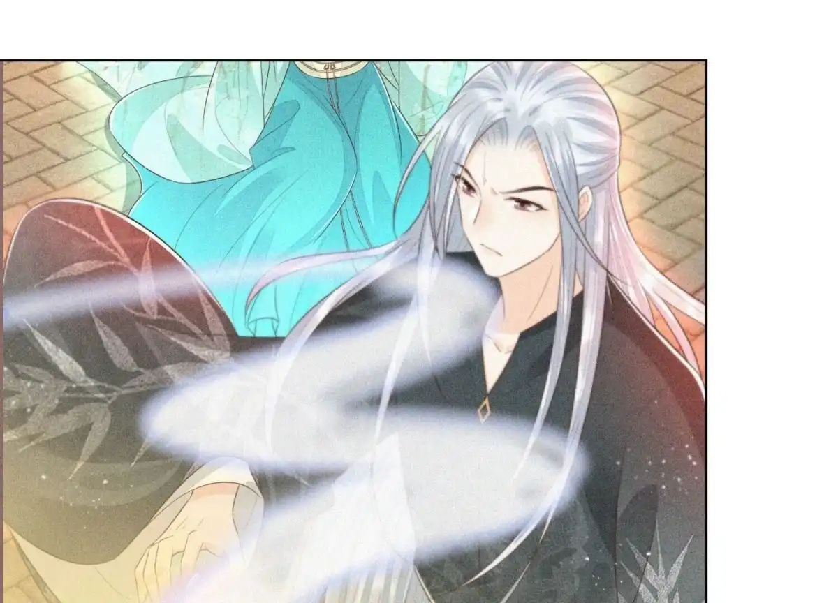 苍兰诀 第74话 后宫着火的小兰花 第8页