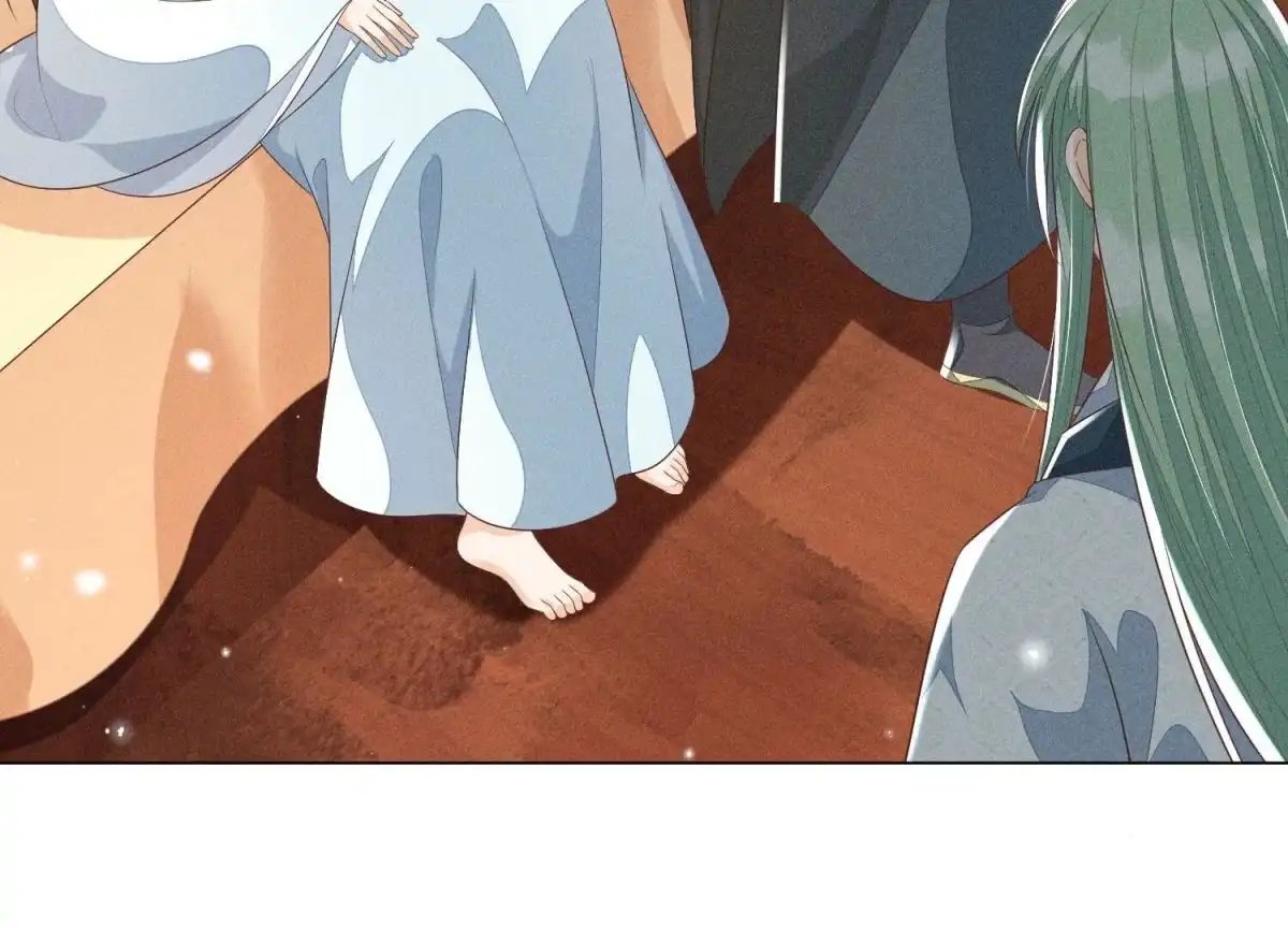 苍兰诀 第74话 后宫着火的小兰花 第30页