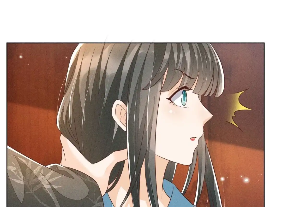 苍兰诀 第74话 后宫着火的小兰花 第2页
