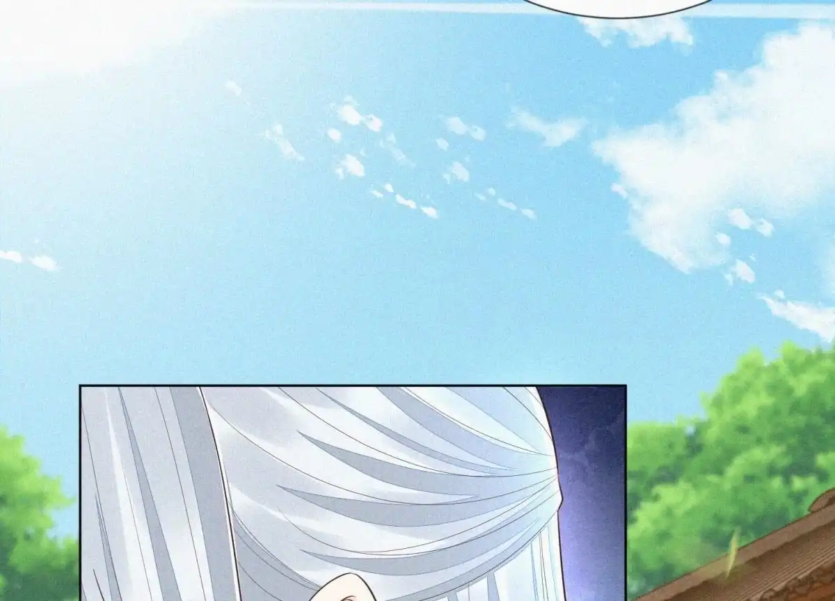 苍兰诀 第74话 后宫着火的小兰花 第67页