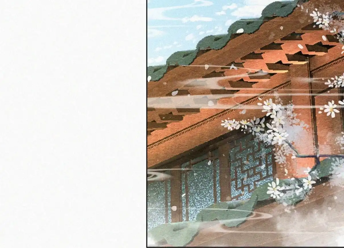 苍兰诀 第74话 后宫着火的小兰花 第61页