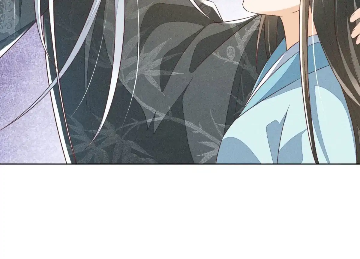 苍兰诀 第74话 后宫着火的小兰花 第7页