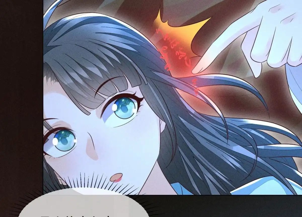 苍兰诀 第75话 大魔头你果然图谋不轨 第48页