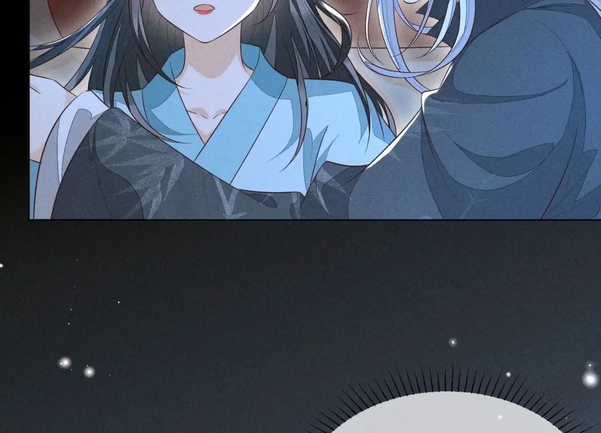 苍兰诀 第75话 大魔头你果然图谋不轨 第45页
