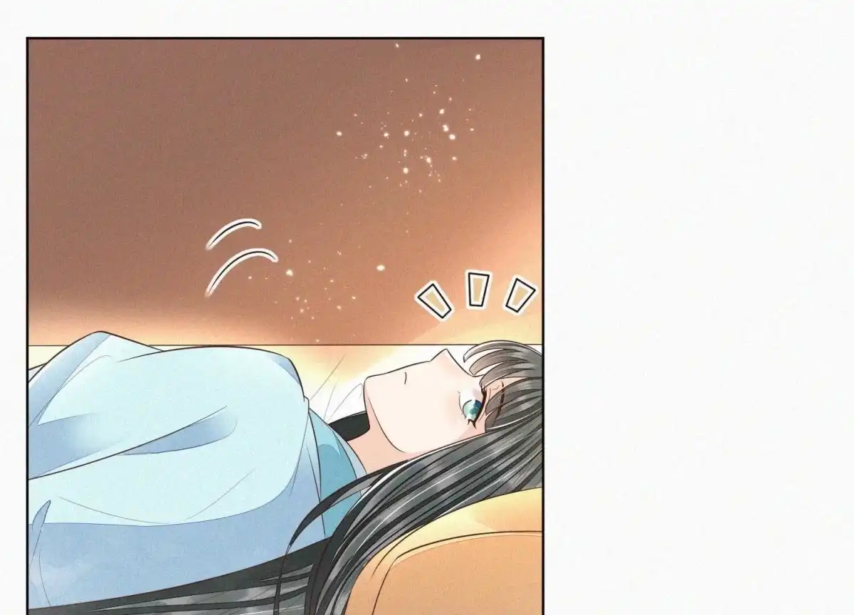 苍兰诀 第75话 大魔头你果然图谋不轨 第18页