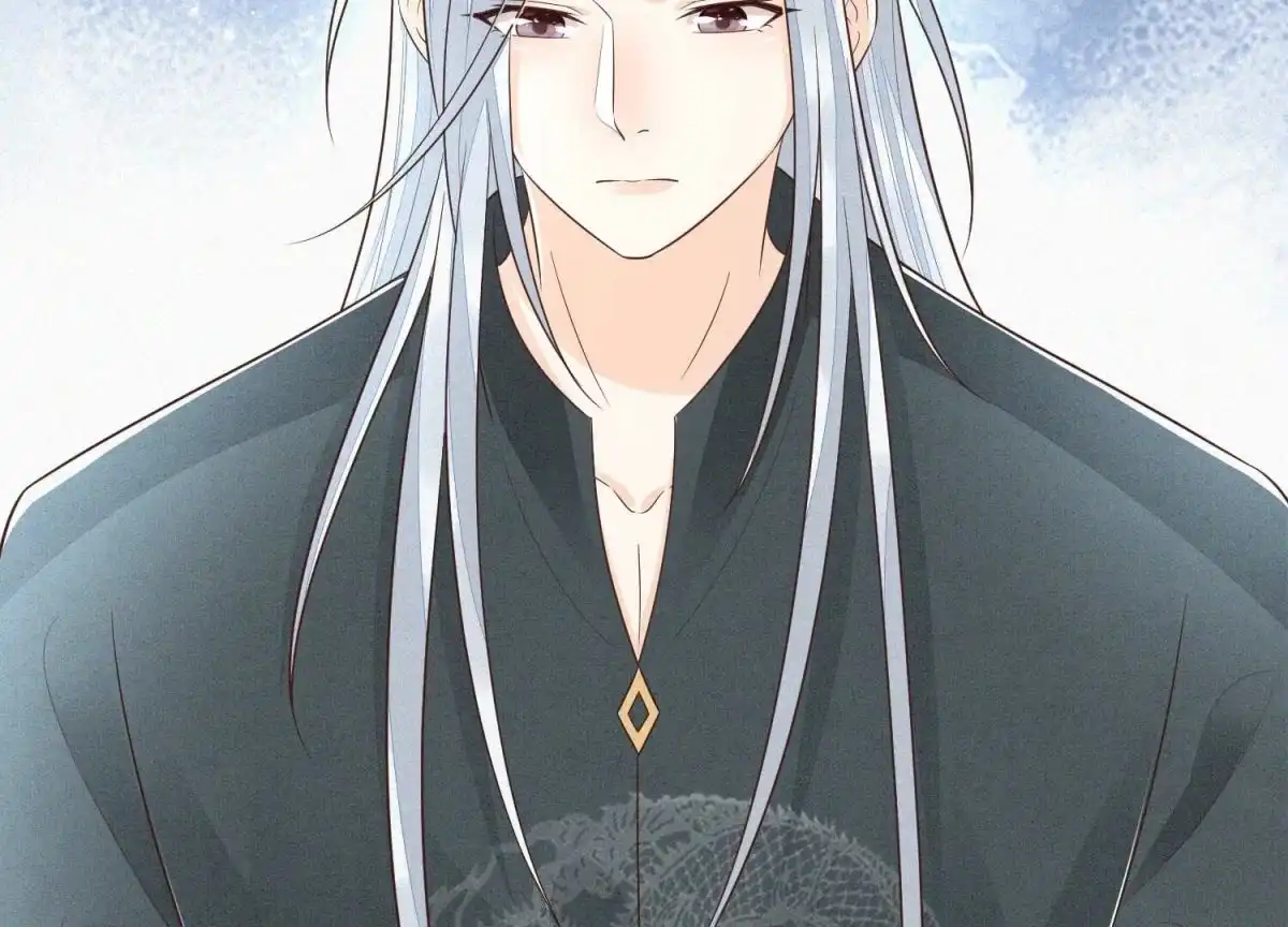 苍兰诀 第75话 大魔头你果然图谋不轨 第24页