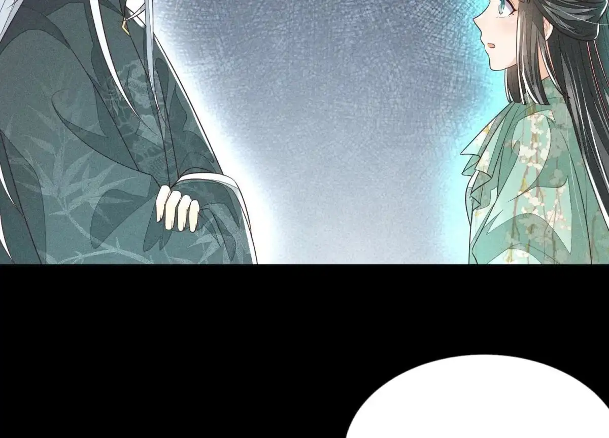 苍兰诀 第76话 小兰花与大魔头的同盟 第29页
