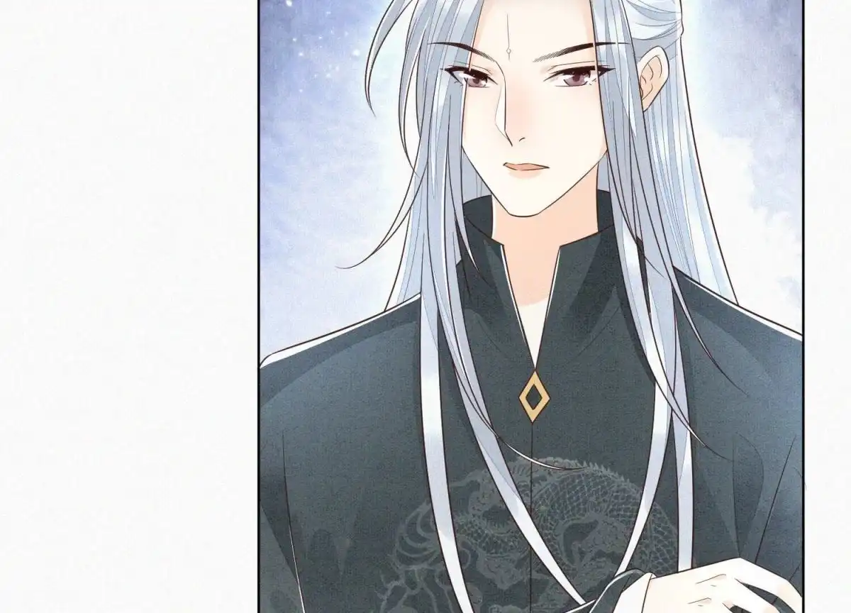 苍兰诀 第76话 小兰花与大魔头的同盟 第50页