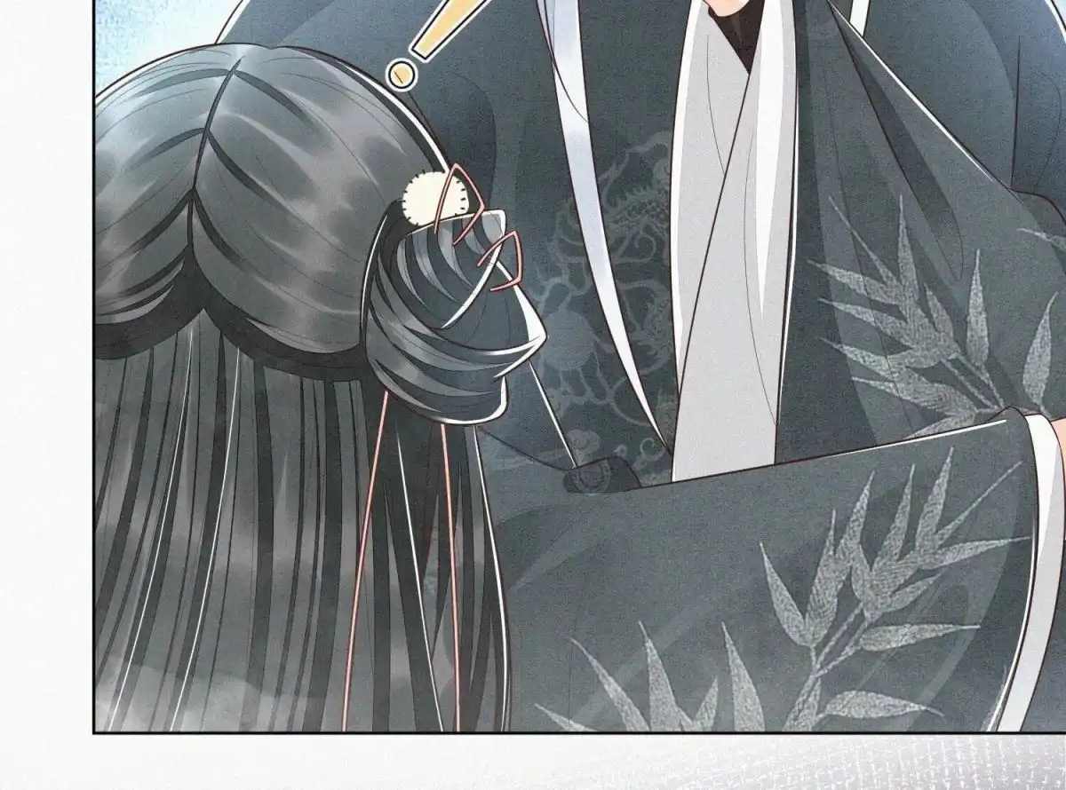 苍兰诀 第76话 小兰花与大魔头的同盟 第44页