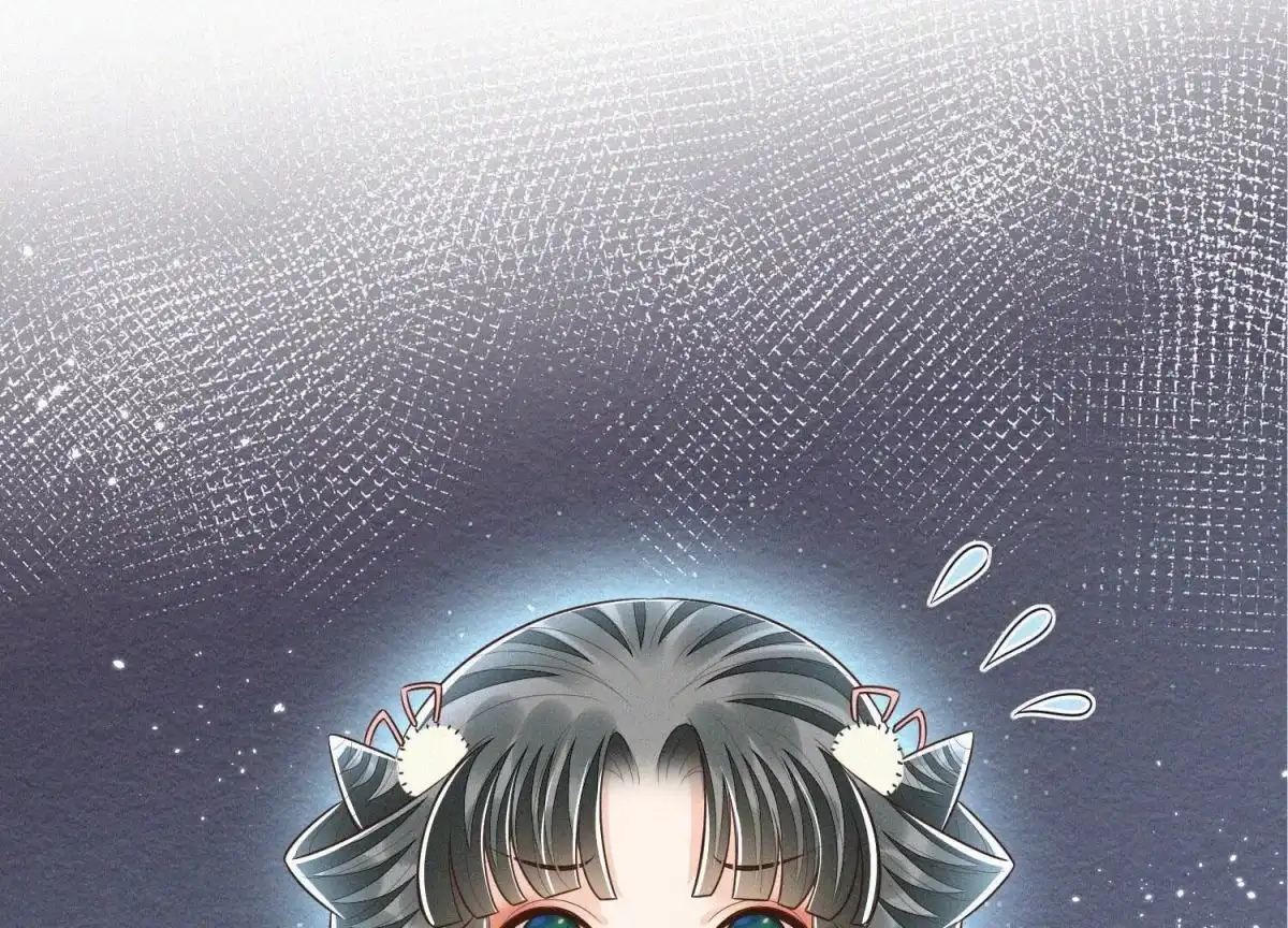 苍兰诀 第76话 小兰花与大魔头的同盟 第45页