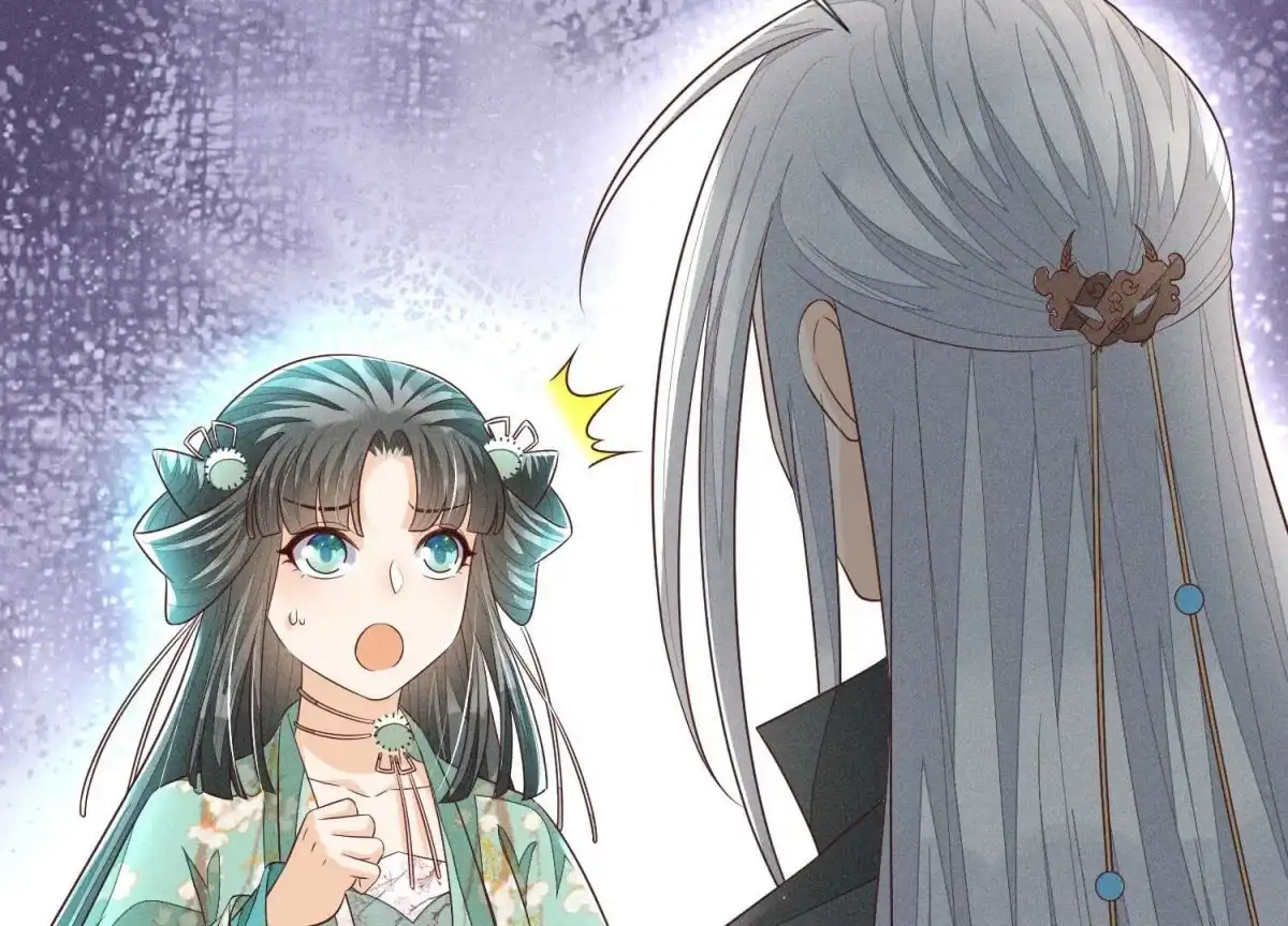 苍兰诀 第76话 小兰花与大魔头的同盟 第19页