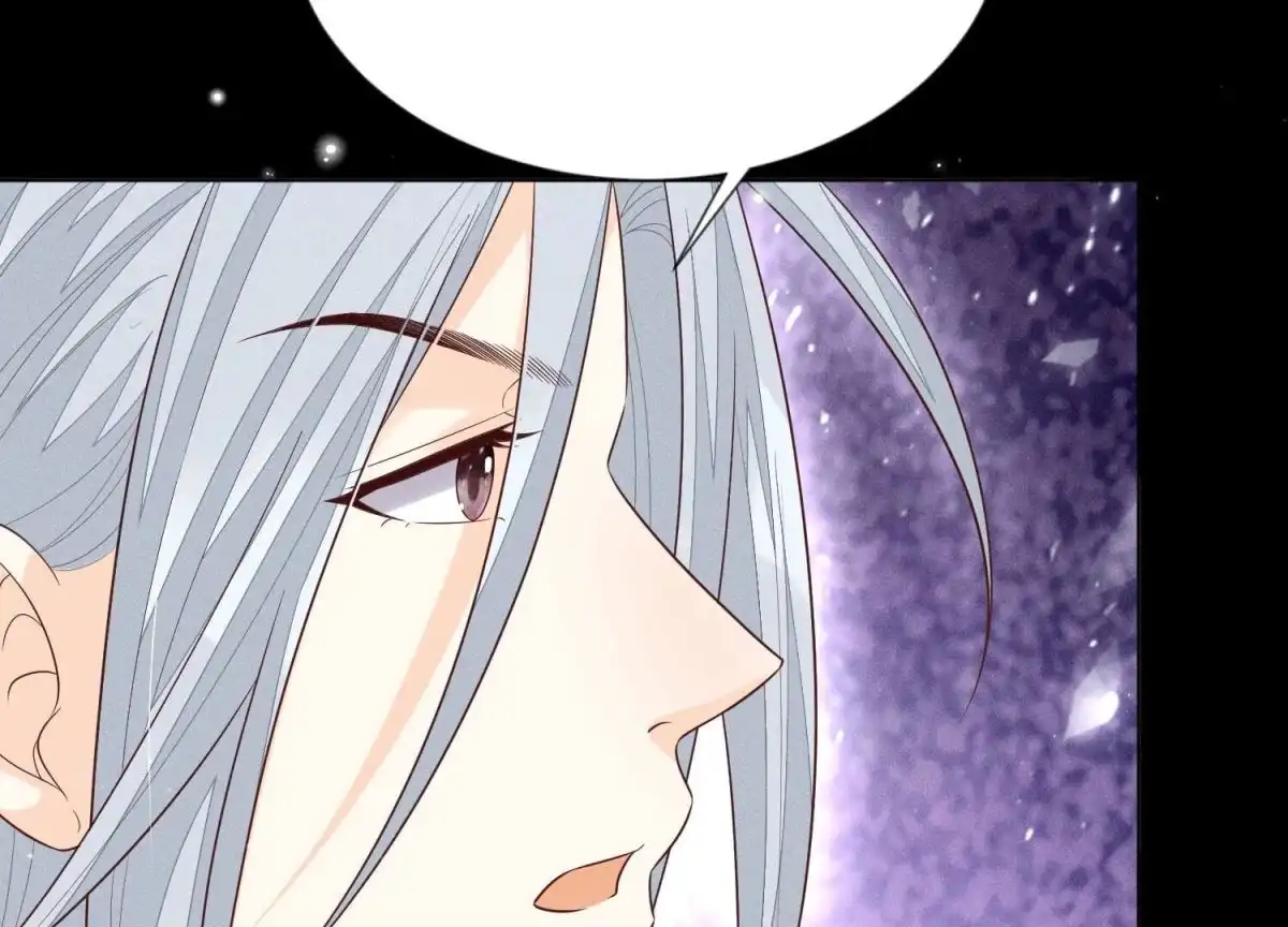 苍兰诀 第76话 小兰花与大魔头的同盟 第11页