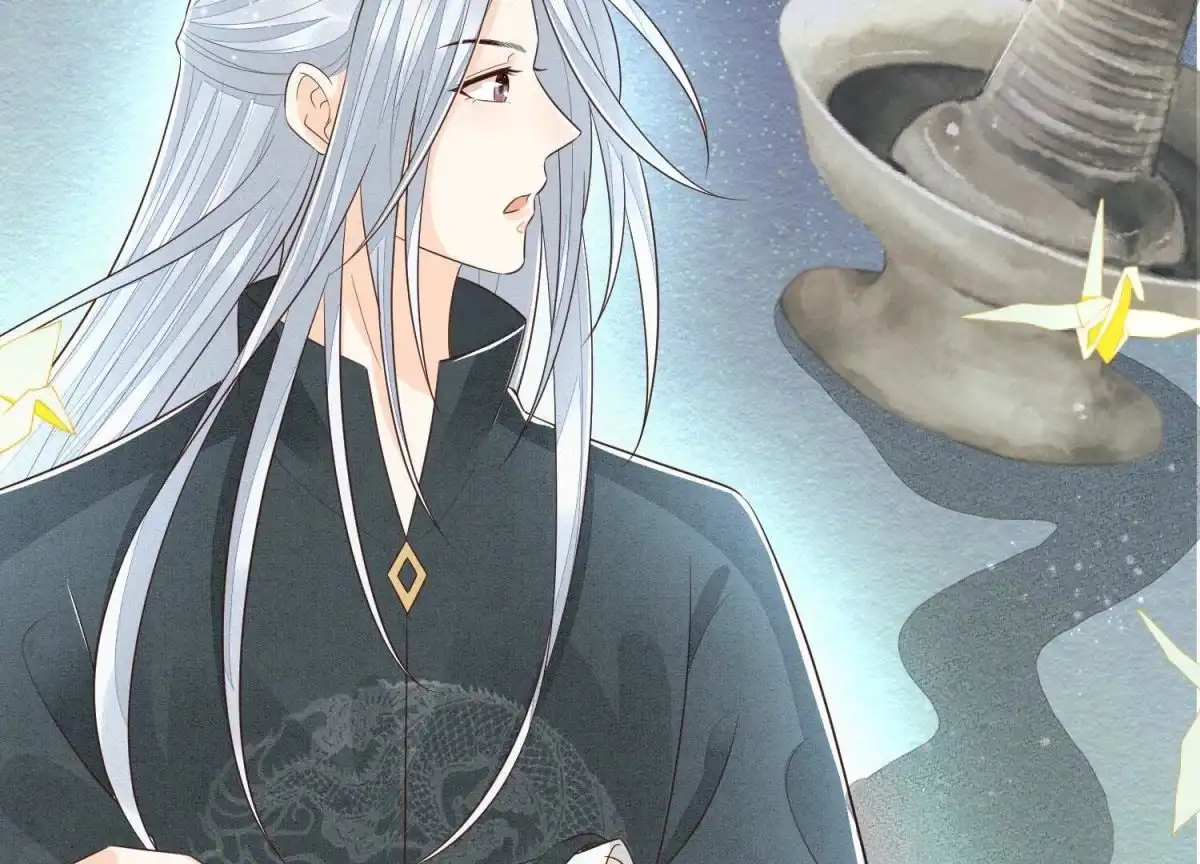 苍兰诀 第76话 小兰花与大魔头的同盟 第41页