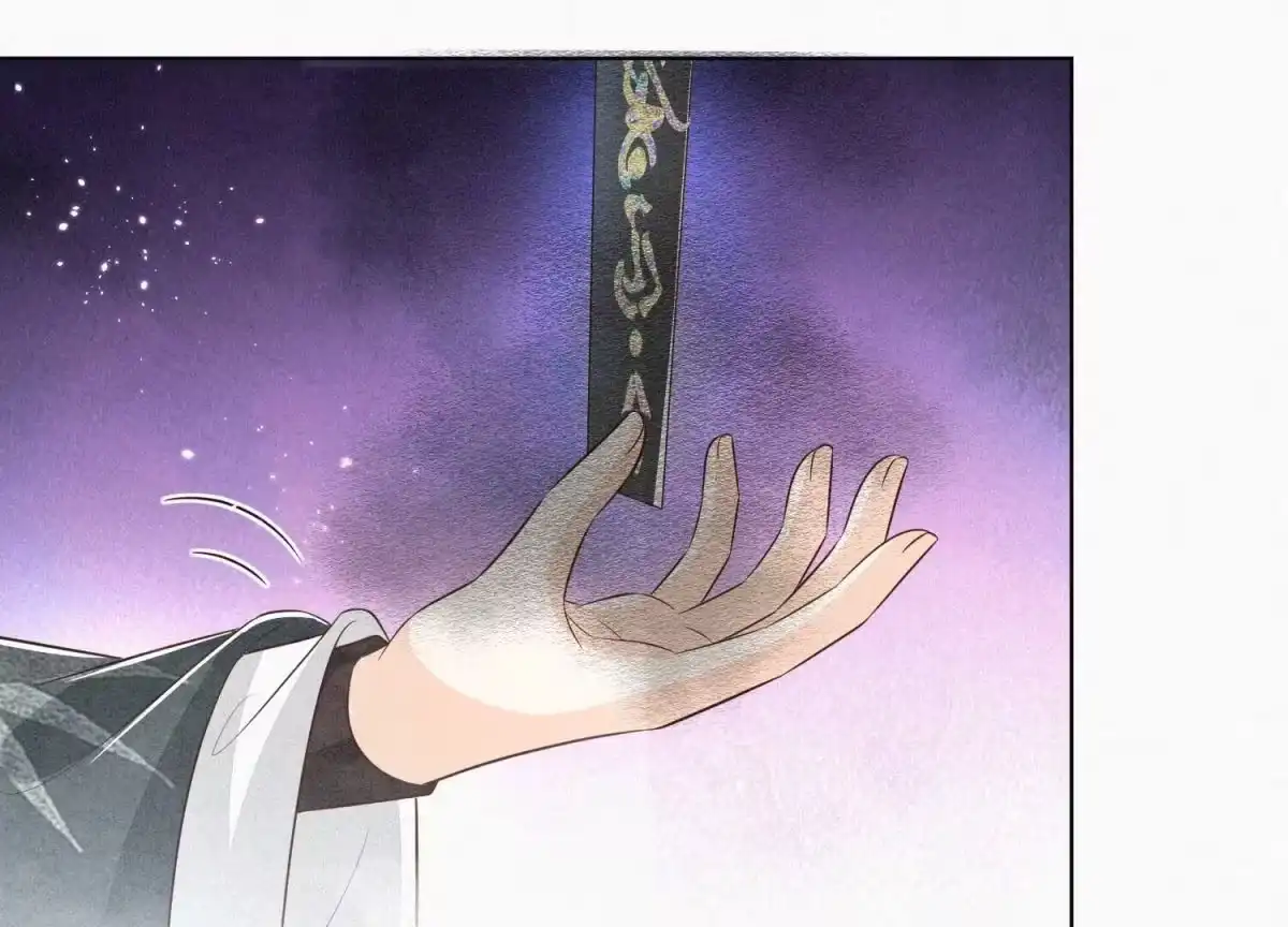 苍兰诀 第76话 小兰花与大魔头的同盟 第52页