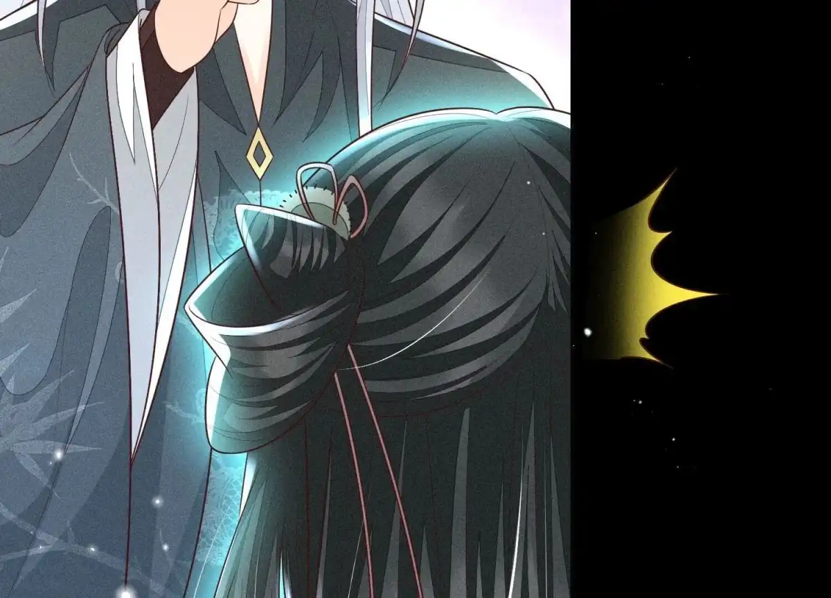 苍兰诀 第76话 小兰花与大魔头的同盟 第25页