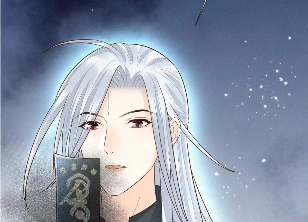 苍兰诀 第76话 小兰花与大魔头的同盟 第54页