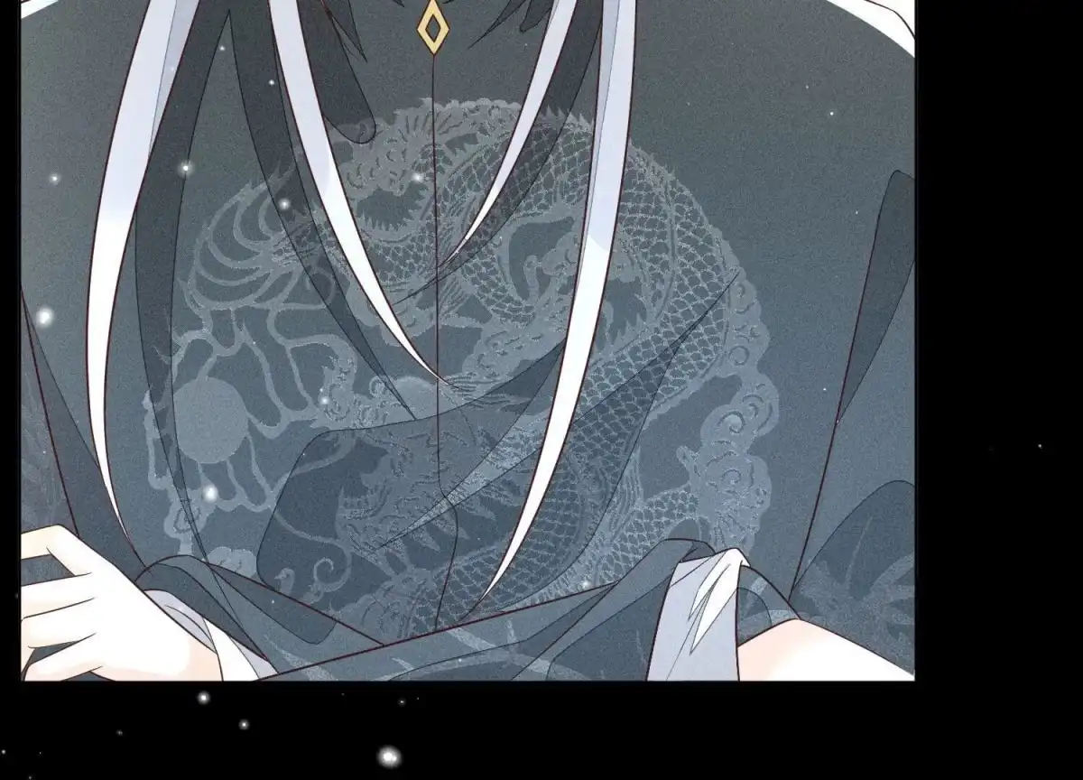 苍兰诀 第76话 小兰花与大魔头的同盟 第5页