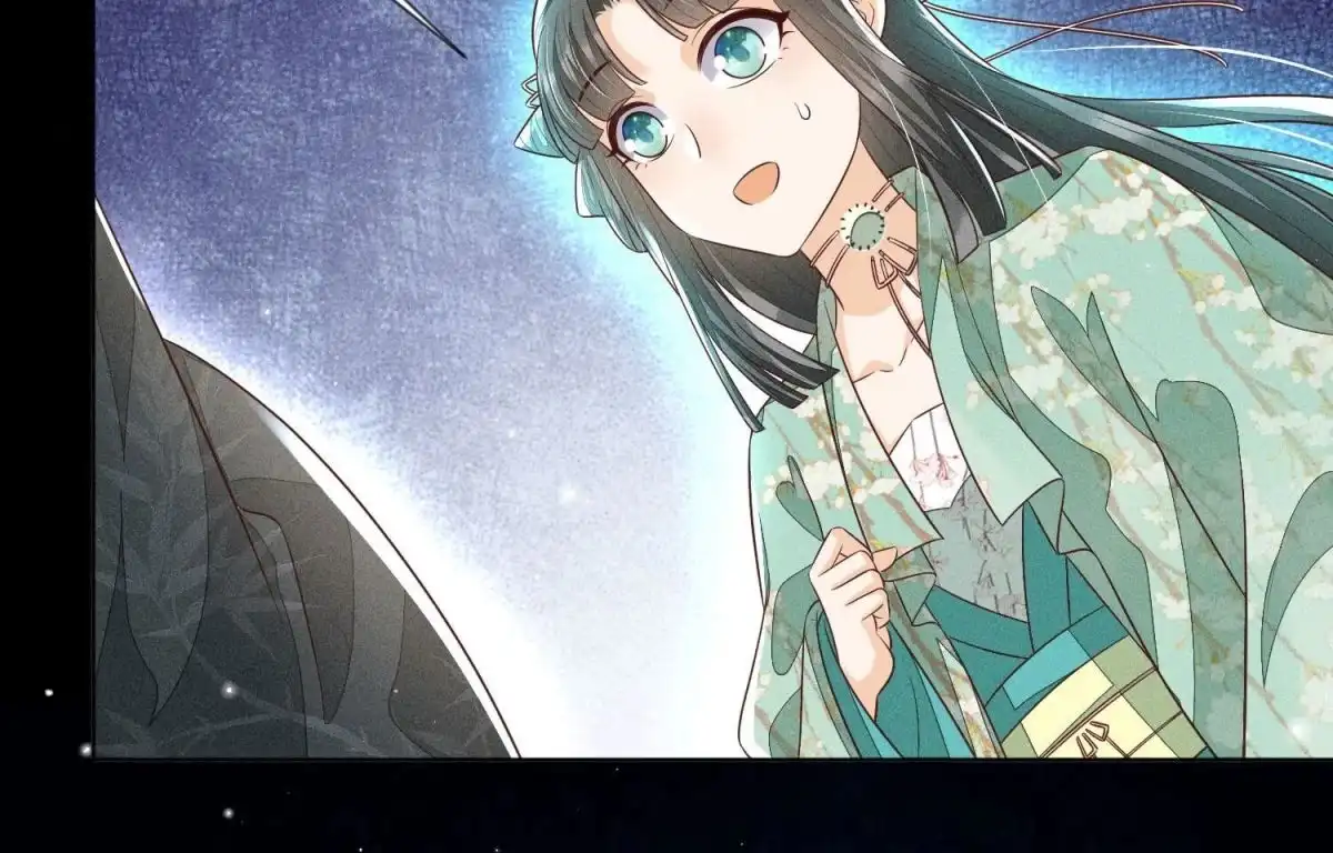 苍兰诀 第76话 小兰花与大魔头的同盟 第13页