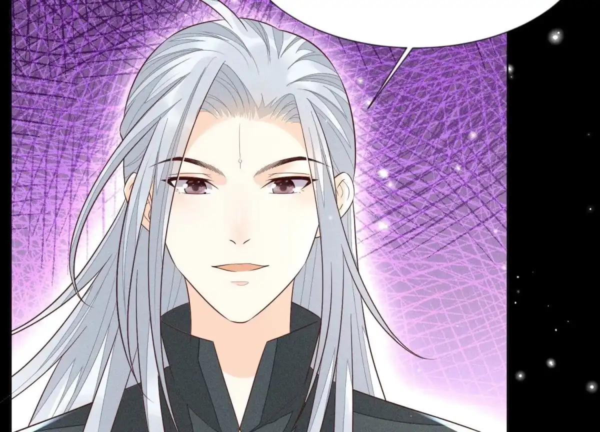 苍兰诀 第76话 小兰花与大魔头的同盟 第4页