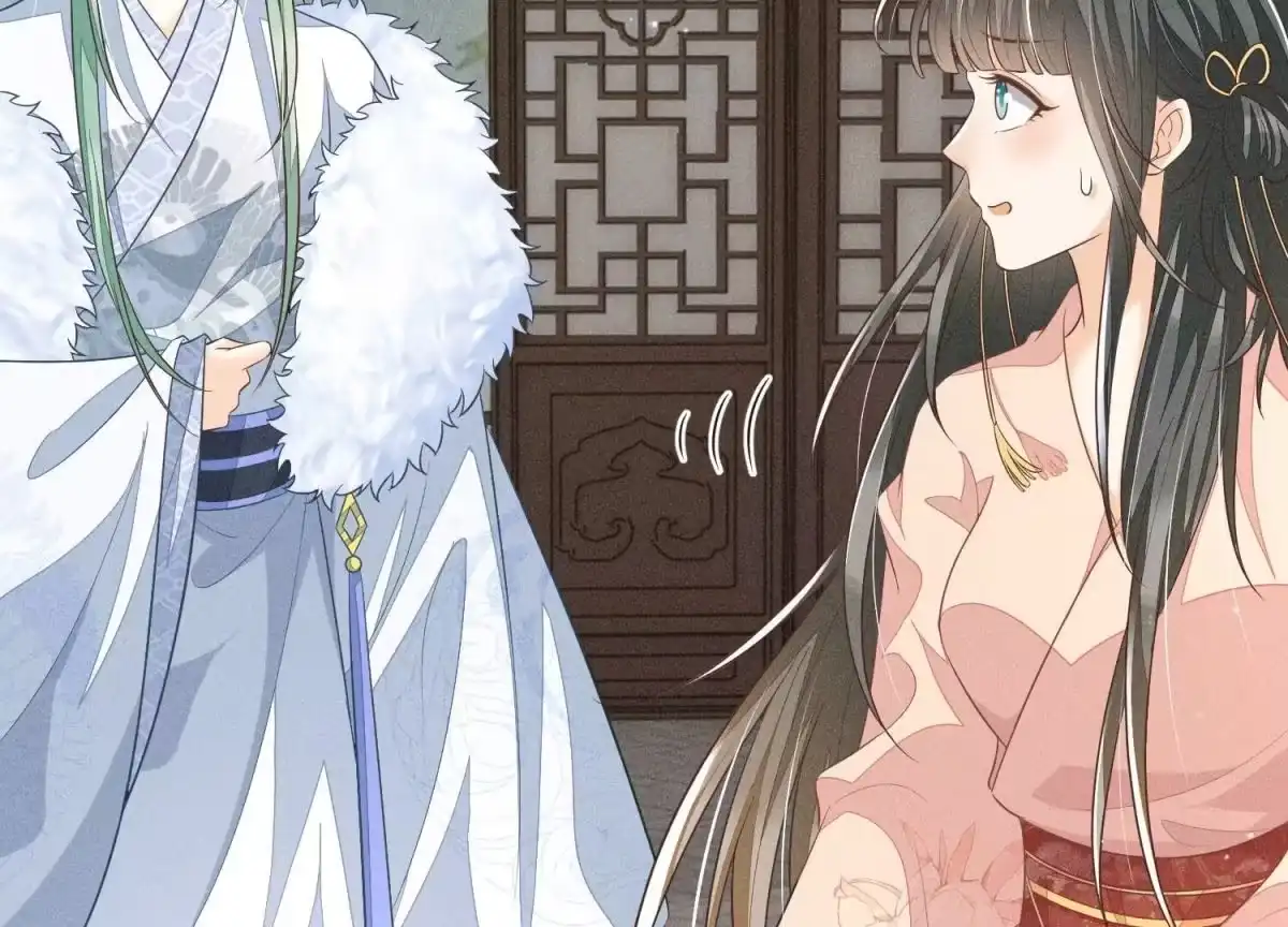 苍兰诀 第77话 小兰花的如意算盘 第48页