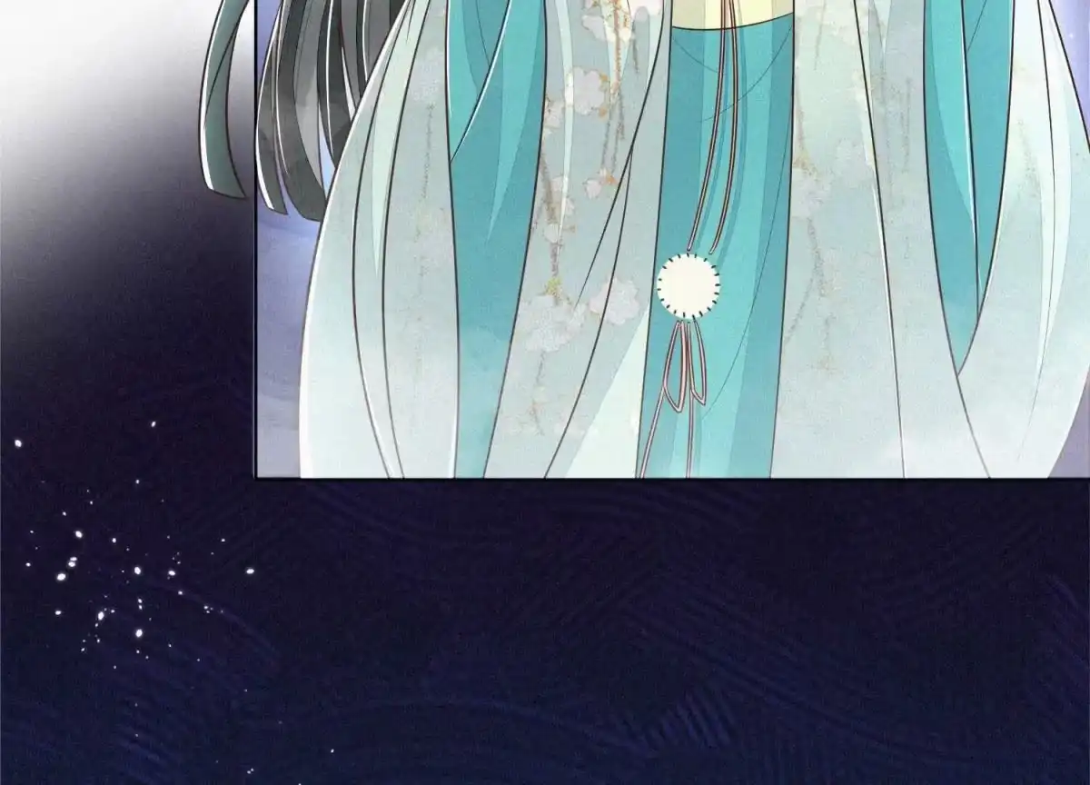 苍兰诀 第77话 小兰花的如意算盘 第32页