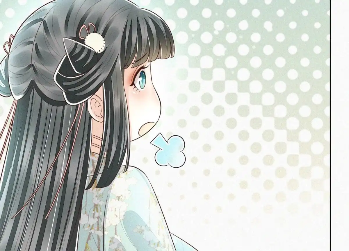 苍兰诀 第77话 小兰花的如意算盘 第24页