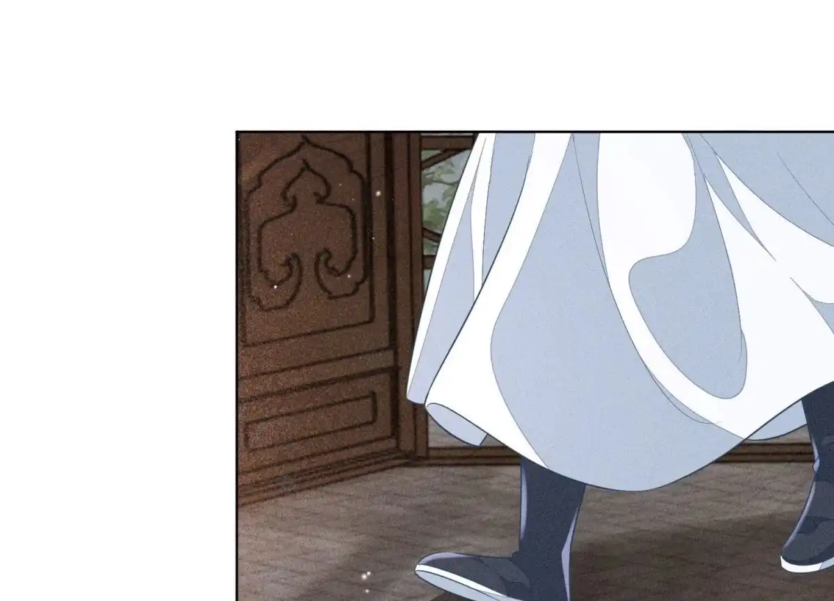 苍兰诀 第77话 小兰花的如意算盘 第42页