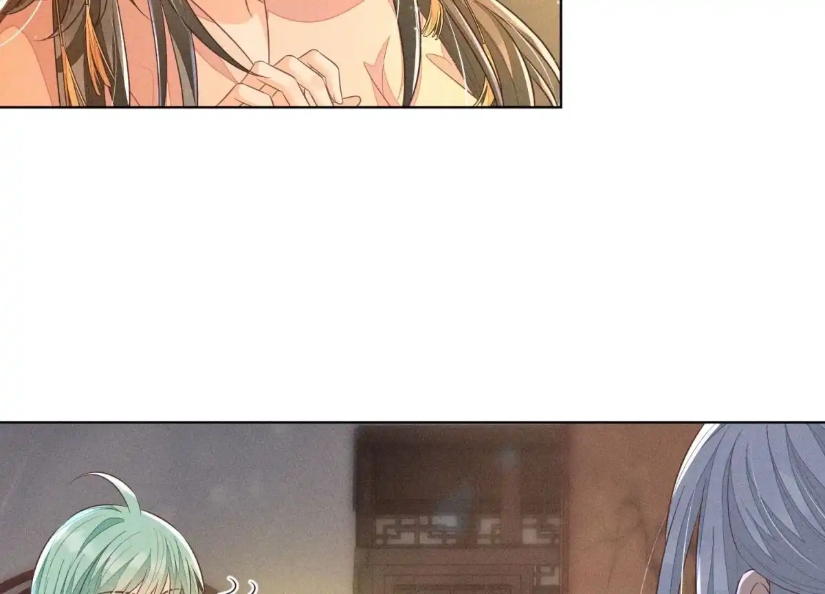 苍兰诀 第77话 小兰花的如意算盘 第44页