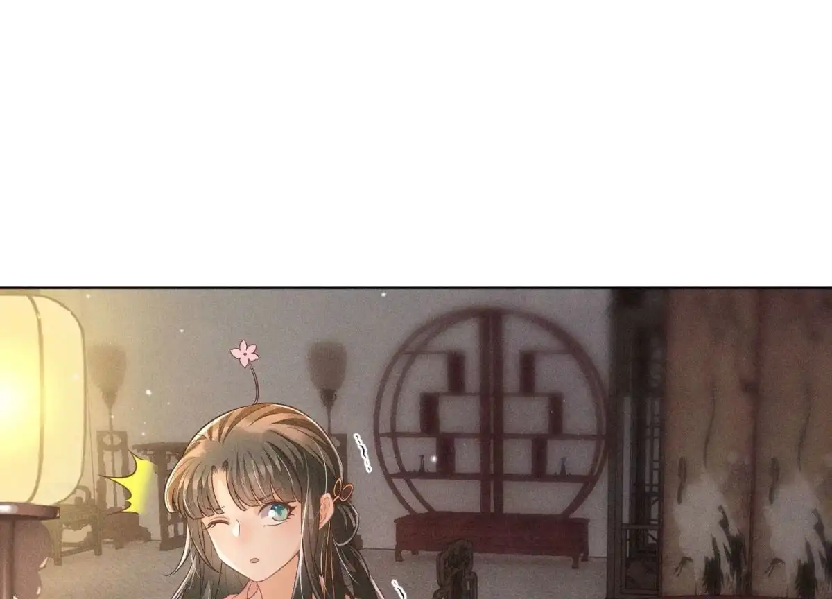 苍兰诀 第77话 小兰花的如意算盘 第40页
