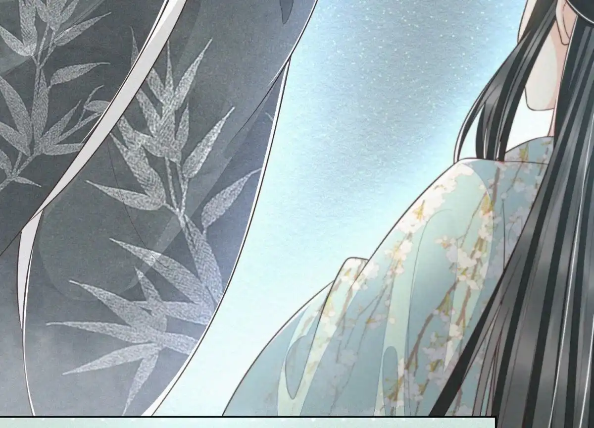 苍兰诀 第77话 小兰花的如意算盘 第13页