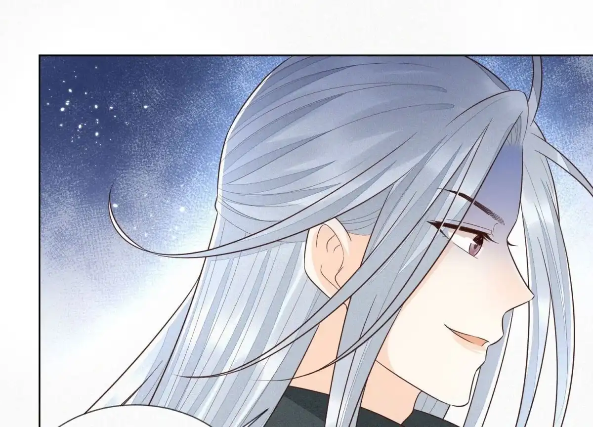 苍兰诀 第77话 小兰花的如意算盘 第16页