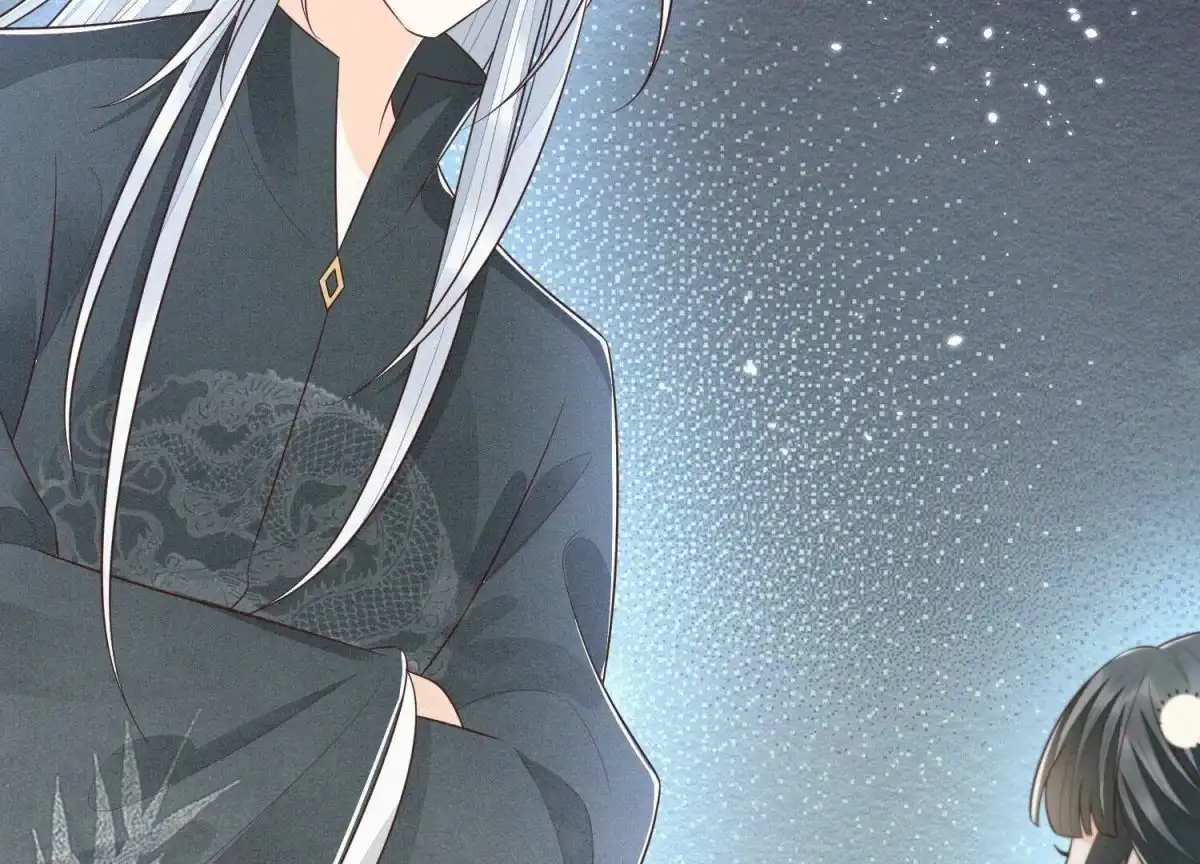 苍兰诀 第77话 小兰花的如意算盘 第12页