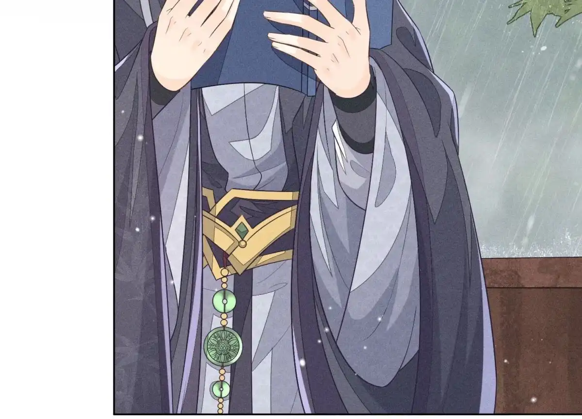 苍兰诀 第77话 小兰花的如意算盘 第39页