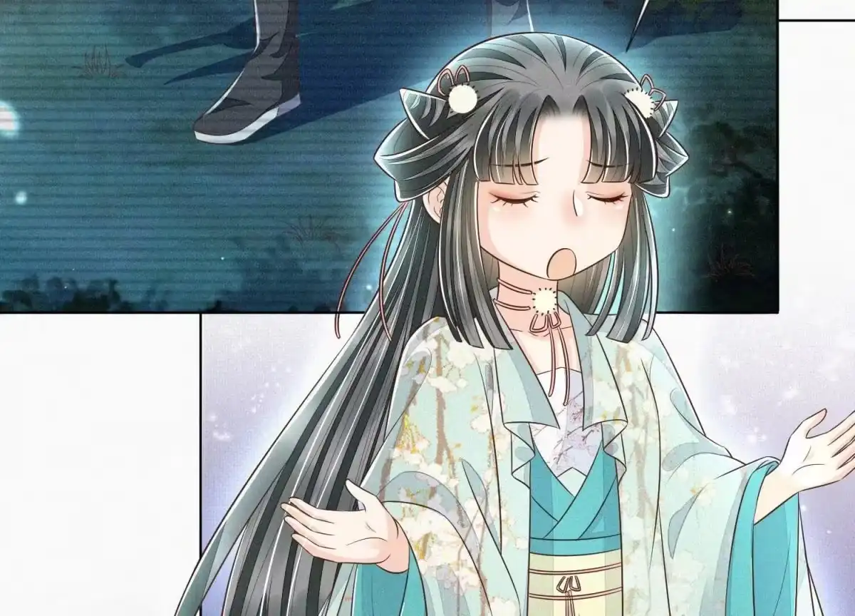 苍兰诀 第77话 小兰花的如意算盘 第31页