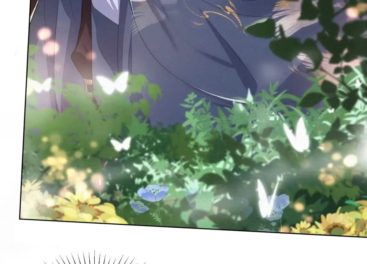 苍兰诀 第7话 我得去见阎王！ 第4页