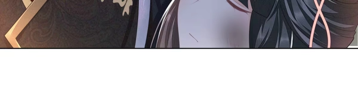 苍兰诀 第7话 我得去见阎王！ 第71页
