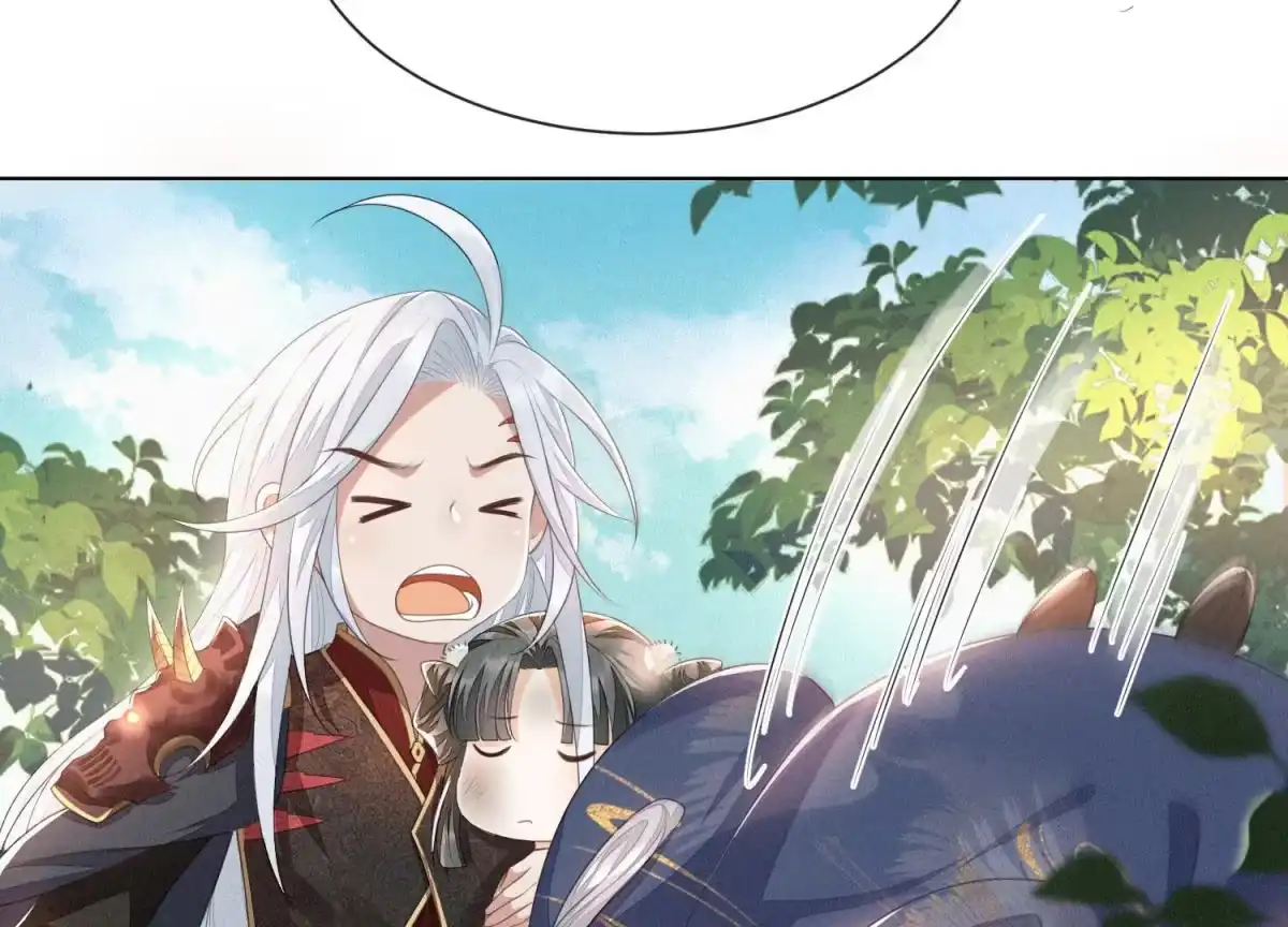 苍兰诀 第7话 我得去见阎王！ 第7页